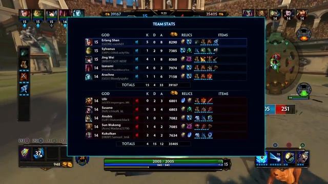 SMITE: Erlang Shang - Monster Trainer Skin (Gameplay) смотреть онлайн