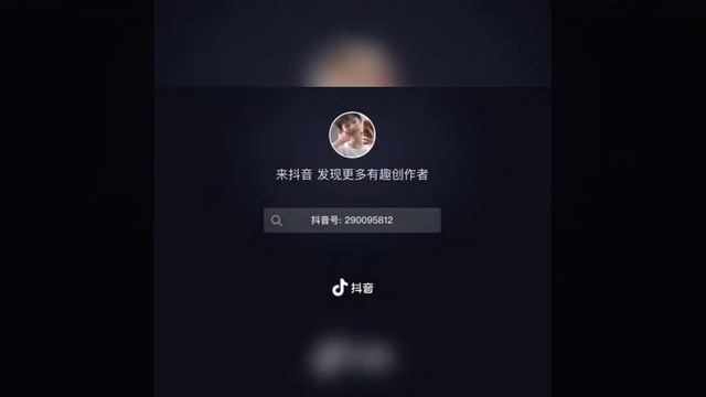 TIKTOK CHINA DANCE TRENDS смотреть онлайн
