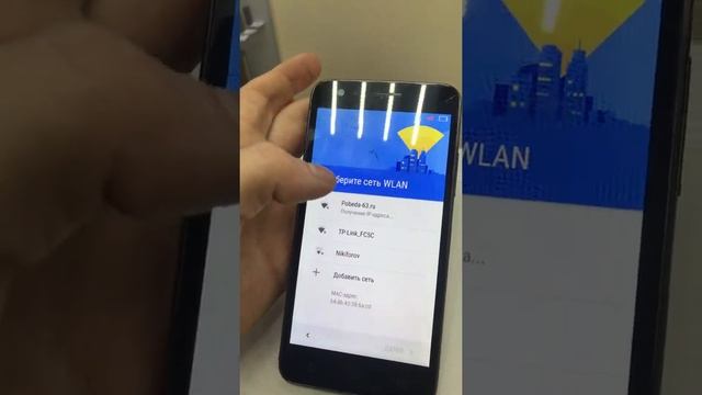 1 февраля 2021 г. смотреть онлайн