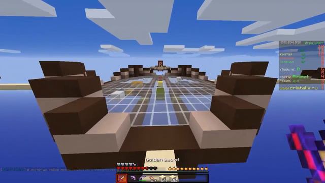Cristalix [BedWars] #1 (Купил новый микрофон) смотреть онлайн