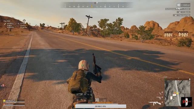 P_U_B_G// Починили интернет можно и поиграть// смотреть онлайн