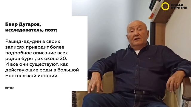 Эргунэ - Кун: расселение монголов смотреть онлайн