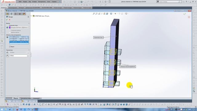 SolidWorks использование внешних ссылок и конфигурации