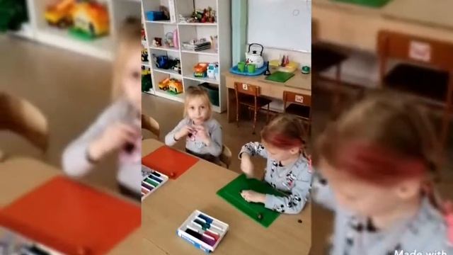 Младшая группа "Улыбка" "Моя семья" смотреть онлайн