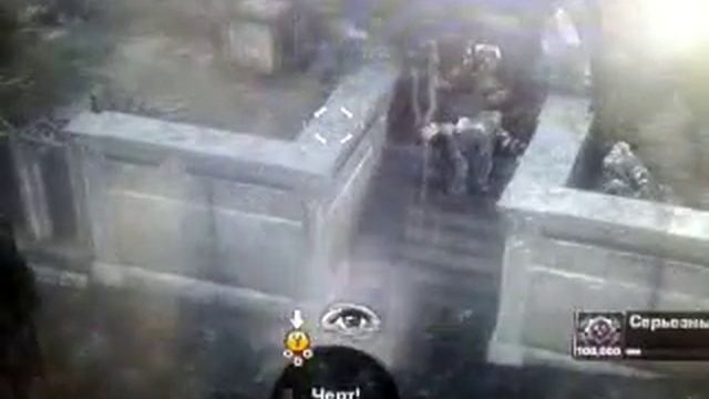 Обзор игры gears of war 2. Эпизод 3 часть 2 смотреть онлайн