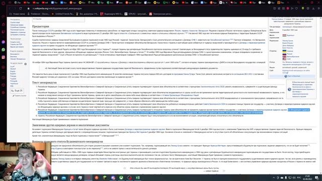 ЛИТЕРА смотреть онлайн