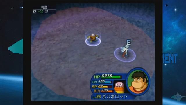 Super Robot Wars Neo! - 13 Dungeon of Horror! Deprived, Brilliant and Awakening Power смотреть онлайн