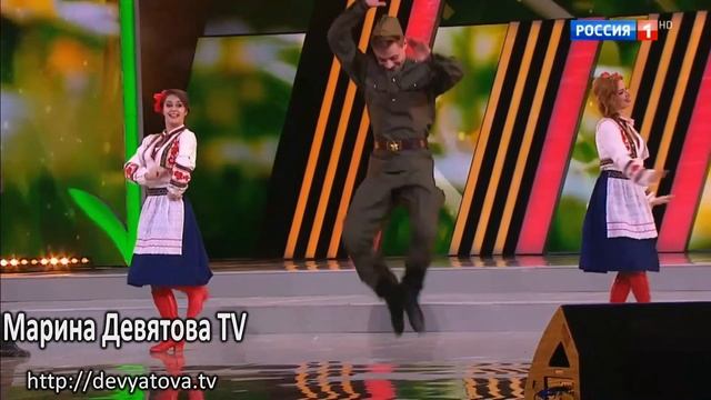 Марина Девятова - Плясовая смотреть онлайн