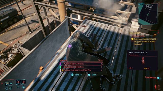 How to Increase Athletic Level | Athletic Skill Shards | Cyberpunk 2077 смотреть онлайн