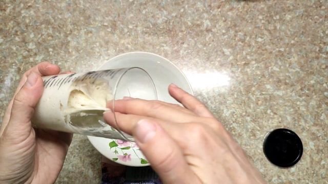 Эзотерическая луна