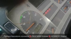 Запуск двигателя D2866LF28 410л.с MAN TGA 18.410 Разборка Европейских грузовиков MAN TGA TGS TGX TG