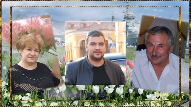 С Днём Рождения, сынок!!! смотреть онлайн