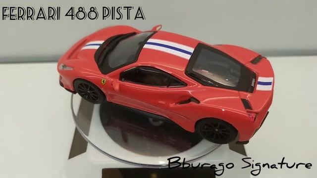 Обзор модели Ferrari 488 Pista 1:43 Bburago Signature смотреть онлайн