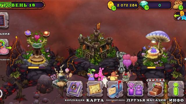 2серия #мсм самые крутые вещи и прохождение #игры @ZackMain смотреть онлайн