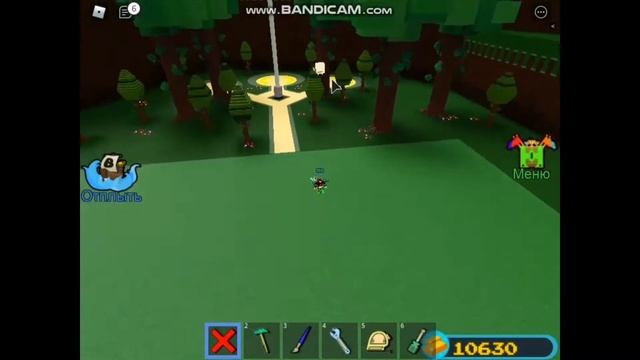 Как разделить себя в Build A Boat For Treasure⛵ | Туториал |Roblox? смотреть онлайн