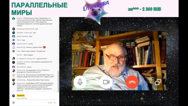 Бояршинов рассказывает Алипову истории из жизни смотреть онлайн