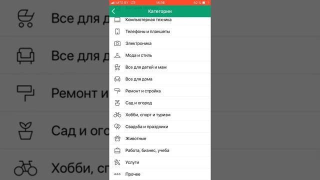 Рекрутинг на куфаре Кравчук Ольга WakeUp смотреть онлайн