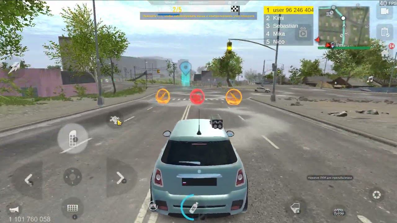 MadOut 2 ➤ Гонки: 34. С оружием