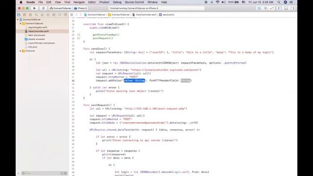 ربط تطبيق آيفون بالسيرفر - ارسال json object في HTTP post request смотреть онлайн