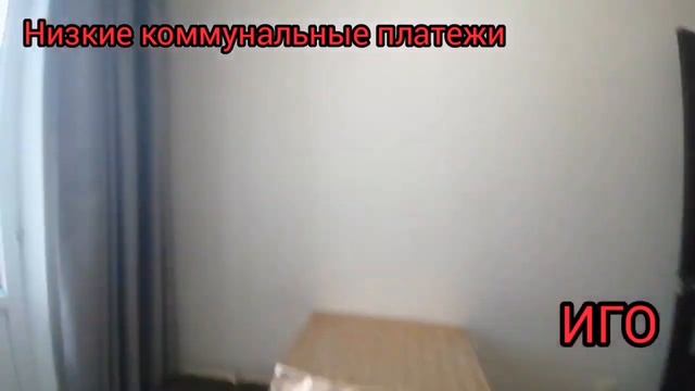 Однокомнатная 36кв.м, ЖК Радуга, ИГО, 1/9. смотреть онлайн