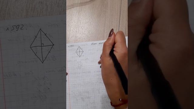 Урок 3. ВИДЕО 2. Решение задач. смотреть онлайн