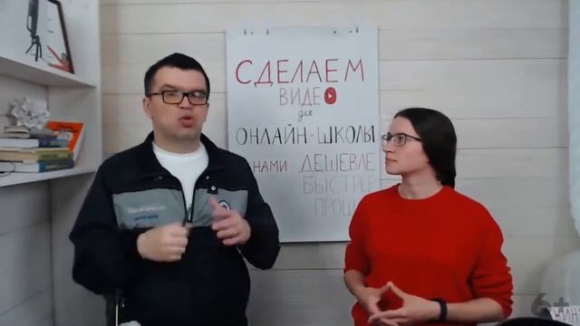Как выбрать нишу для канала онлайн-школы? Узкая ниша для канала - разбираем на примерах! смотреть онлайн