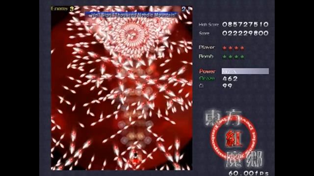 Touhou 06 - EoSD Lunatic - Perfect Stage 6 Run смотреть онлайн