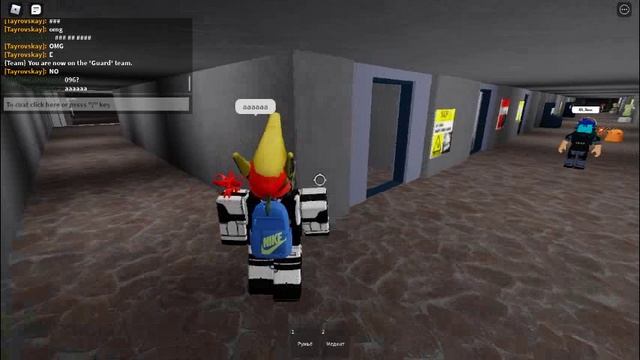 убегаю от Scp096!!!