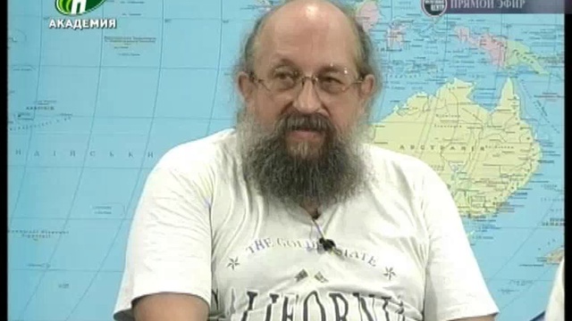 Оперативный центр 14 09 11 - 1 смотреть онлайн