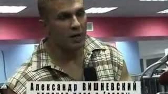 Интервью с Александром Вишневским. смотреть онлайн