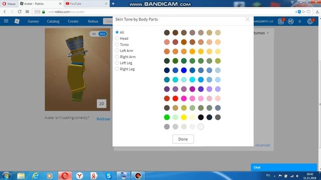 КАК З ДЕЛАТЬ СКИН НУБА ROBLOX!!!! смотреть онлайн
