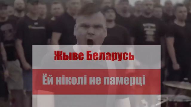 TOR BAND - Жыве