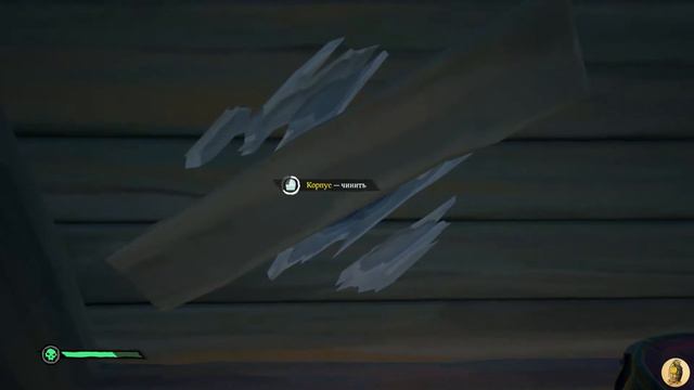 Sea of Thieves | Шоколадная мартышка и рассекатель завесы смотреть онлайн