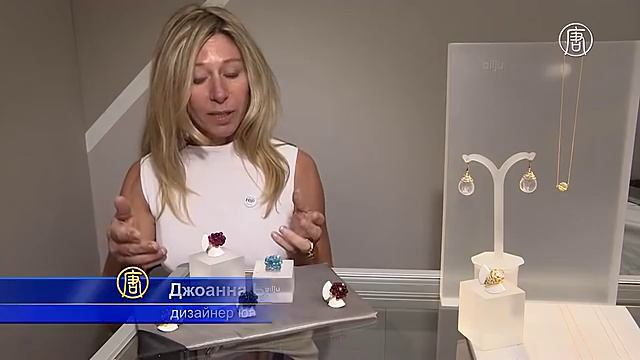 Британский рынок ювелирных изделий не померк после «брексита» (новости) смотреть онлайн