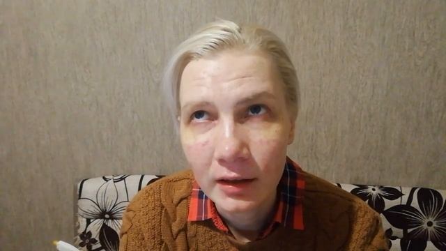 Влог : Розацеа и фотоомоложение. Первая процедура смотреть онлайн