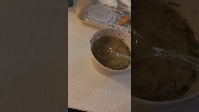 Тарелка супа