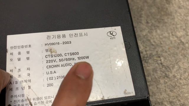 Góc thanh lý 🤝🤝đẩy Crown cts 600, mixer behringer 1002B, ae quan tâm lh 0363648707 смотреть онлайн