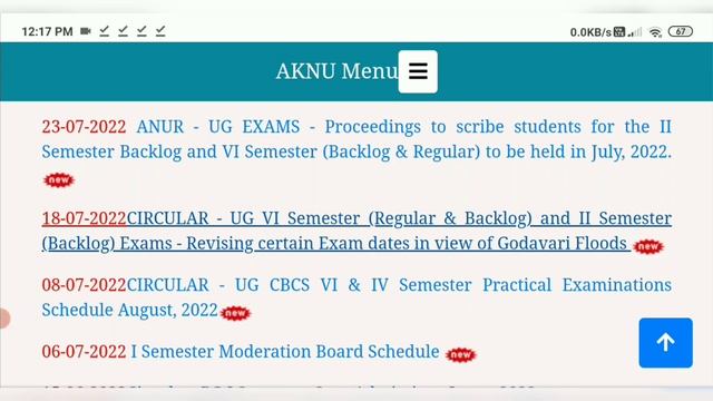 #aknuexamsupdate #ruexamupdates #anuexamupdates #aknusem4examupdate #degree4thsemsterexamsdate смотреть онлайн