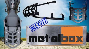 ? ? БАГАЖНАЯ СИСТЕМА ОТ КОМПАНИИ METALBOX ДЛЯ МОТОЦИКЛОВ HONDA СЕРИИ NC 700 - 750 X D S  ? ?