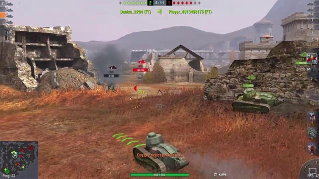 Обзор Renault FT WoT Blitz (исторический) смотреть онлайн