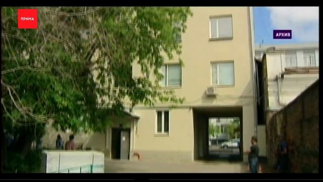 Фонд капремонта просит 30 миллионов смотреть онлайн