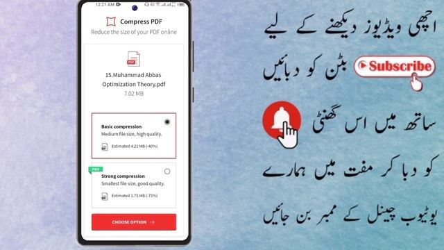 How to Compress PDF File Size |How to Convert Word,Excel or PowerPoint Documents Files to PDF смотреть онлайн