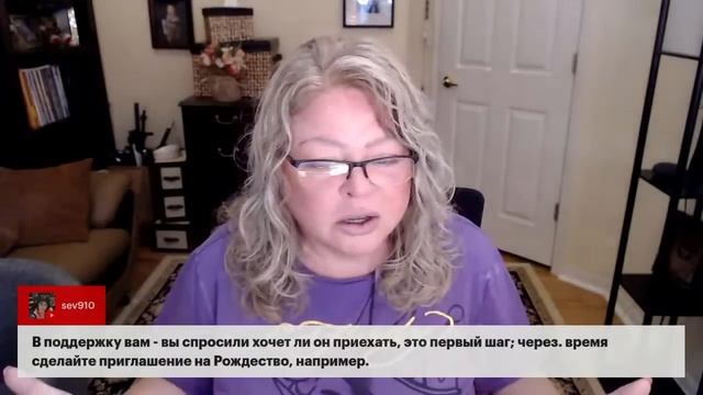?Внук Иван, рассказываю и объясняю всё смотреть онлайн