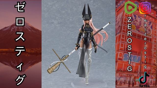 FIGMA FLAZZARD & HEMET NETHEL смотреть онлайн