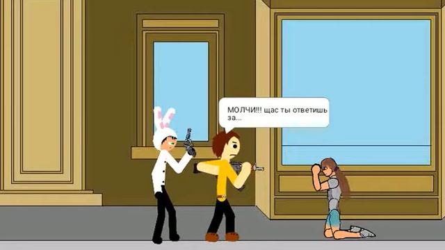 Картун 2 смотреть онлайн