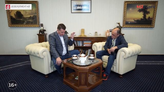 Откровения застройщика. Горизонт планирования в недвижимости, цели, средства. Девелопмент Юг смотреть онлайн