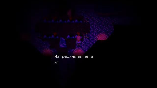 прохождение игры ангел кровопролития эпизод 3этаж b 2 часть 1 смотреть онлайн