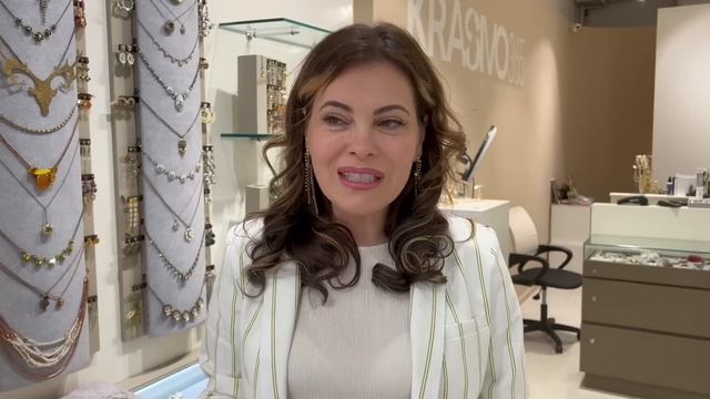 Как выглядеть НЕ КАК ВСЕ Новые украшения из Италии в KRASIVO365 Анна Бухман представляет тренды 202 смотреть онлайн