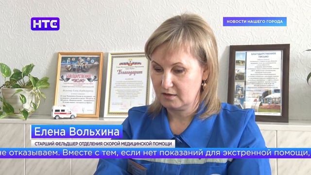 Мы фельдшеры по приему, а не отказу вызовов смотреть онлайн