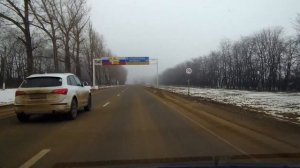 Ставропольский аэропорт, заезд и парковка, дорога в Ставрополь. Где же начинается Ставрополь?